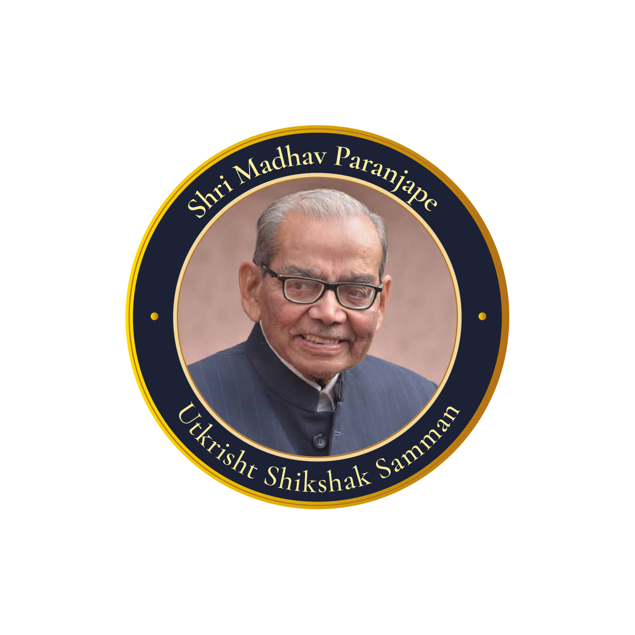 Shri Madhav Paranjape Utkrisht Shikshak Samman emblem